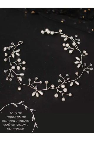 Kreativka Taç. Baş Süsü 412164687 Beyaz