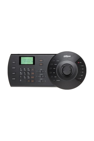 Dahua Nkb1000-e Hdcvı Ip Kontrol Klavyesi