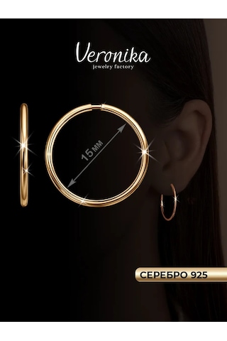 Veronika 925 Ayar Gümüş Klasik Balık Pabuç Küpeler 19467449 Altın