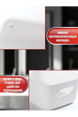 Ol-my Beyaz, Kulplu 6 Adet Düzenleyici 387342303 Beyaz