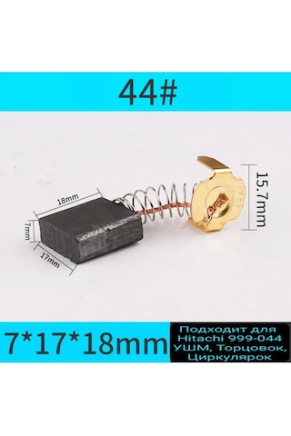 D.kovalev Elektrik Motorları İçin Grafit Fırçalar 2 Adet 140571667