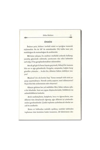 Gazali Dilin Afetleri / Okundukça Susturan Eser / İmam Gazali