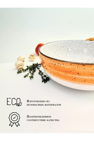 Milla Sweethome Seramik Servis Salatası Kabı 1 Adet 214685647 Turuncu