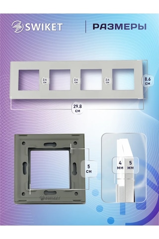 Lajt Haus Dörtlü Cam Priz Ve Anahtar Çerçevesi 185777551