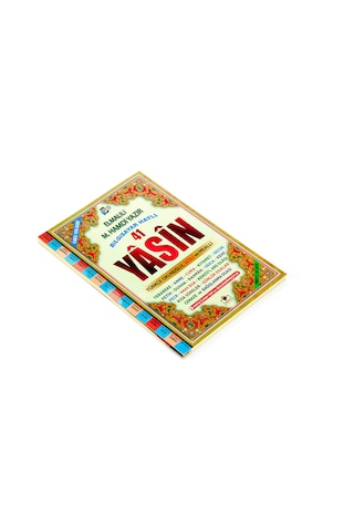 Yasini Şerif Kitabı - Cami Boy - 192 Sayfa - Fihristli - Merve Ya Muhtelıf