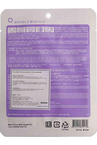 Mjcare On Collagen Mask - Kolajen Özlü Yüz Maskesi