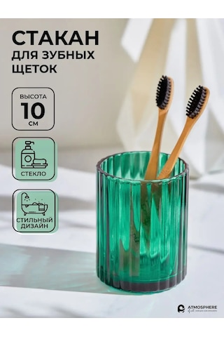 Atmosphere Of Art Emerald Banyo Seti 159899743 Diğer