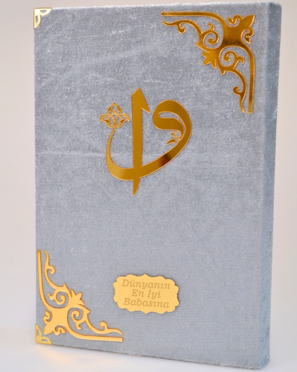 Kişiye Özel Orta Boy Diyanet Onaylı Kadife Kaplı Kur An-ı Kerim 17x24 Cm, 604 Sayfa, Qr Kodlu Sesli Arapça Ve Meal