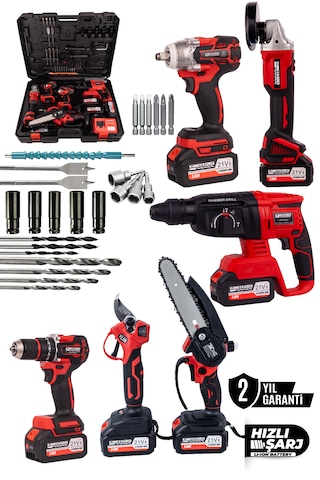 Kimmeer Plus KMP2026K6S 6'lı Set Kırıcı Delici Hilti + Vidalama +  Taşlama + Somun Sökme +  Budama Testeresi +  Budama Makası Kırmızı