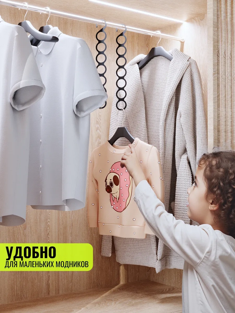 Stal'naa Manufaktura Çok Katmanlı Giysi Askıları 2 Adet 337595398 Siyah