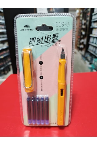 Dolma Kalem Seti Metalik Sarı F Uçlu Kalem+5 Kartuş