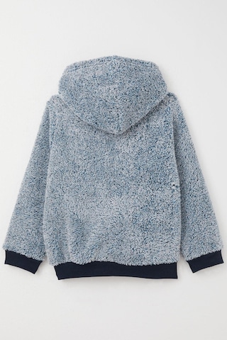 Breeze Erkek Bebek Peluş Hırka Kapüşonlu Fermuarlı 9 Ay-3 Yaş, Lacivert Lacivert