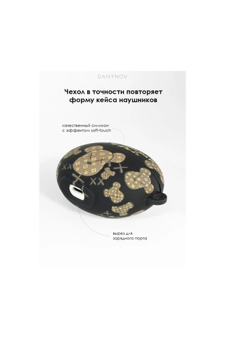 Danynov Huawei Freebuds 5i, Huawei Freebuds 6i Tws İçin Kılıf 234394480 Siyah