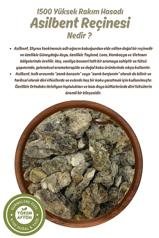 Yörem Afyon Yüksek Rakım 1500 M Hasadı Doğal Asilbent Reçinesi, Cavi Buhuru Styrax Benzoin 55gr.