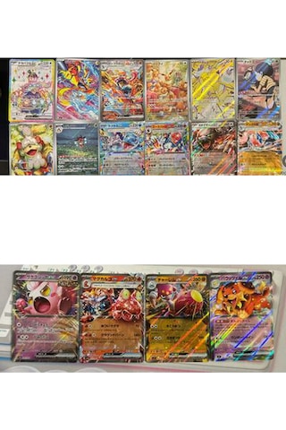 1 Paket 5 Kart Lisanslı Pokémon Kart Scarlet & Violet Sv7 Stellar Miracle Japonca Booster Paket