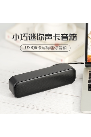 Vkemall 3d Sesli Usb Hoparlör - Mini Taşınabilir Bilgisayar Hoparlörü, Çift Hoparlörlü, Yüksek Kaliteli Sesi