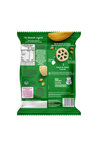 Gerber Organic Diş Tekerciği Tahıl Bazlı Ve Muzlu Bebek Ve Küçük Çocuk Ek Gıdası 28g