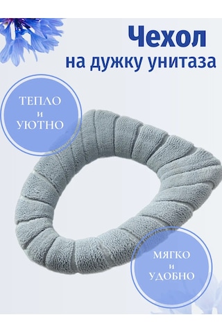 A Seller Kavanoza Uygun Yumuşak Ambalaj 268161678 Gri