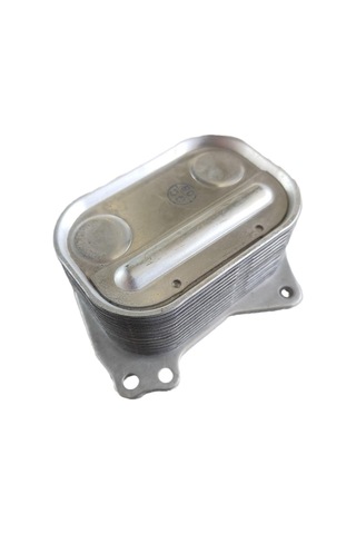 Bmw Yağ Soğutucu N13/f20/f30 11427625489