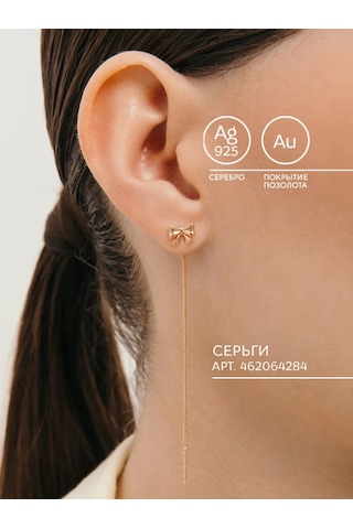 Aquamarıne Küpe Delik Kaplamalı Gümüş Fiyonk Altın Kaplama 462064284 Altın