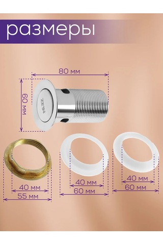 Zeın Lavabo İçin Alt Vana Çamaşır Ve Yatak Odası İçin 174145360