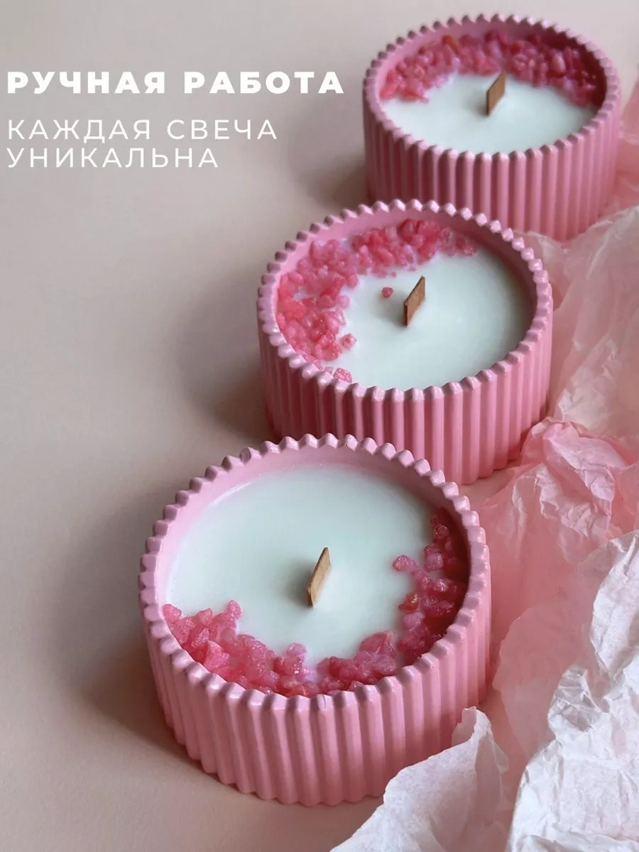 Lavalova Pembe Aromalı Saksıda Soya Mumları 153463691 Pembe