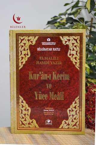 Bilgisayar Hatlı Kur An-ı Kerim Ve Yüce Meali Hafız Boy Kırmızı