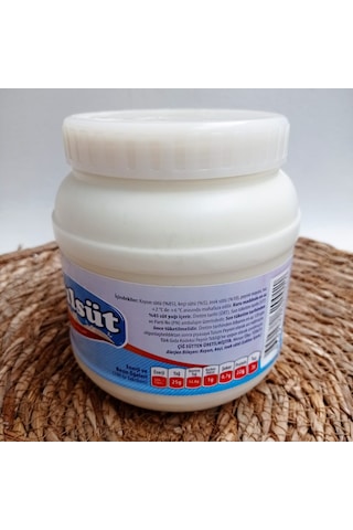 YILSÜT TAM YAĞLI OLGUNLAŞTIRILMIŞ ŞAVAK TULUM PEYNİRİ 950 GR