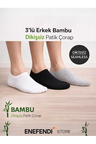 Nf Nd Enefendi Erkek 3 Lü Bambu Patik Çorap Dikişsiz Terletmeyen Lüx Çorap Gri Beyaz Siyah 41-45 Renkli