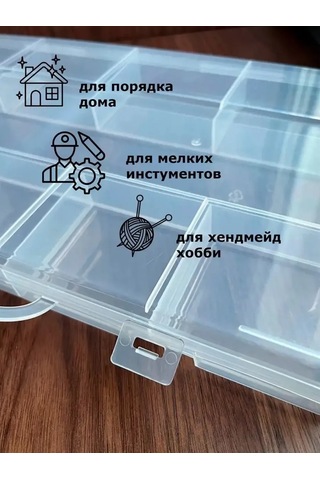 Domsadmarket Küçük Eşyalar İçin Organizer 101307276