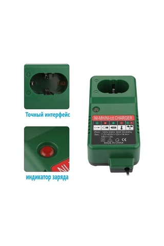 Gajeena Hitachi 7.2v-18v Şarj Cihazı - Hızlı Soğutmalı Nikel Kadmiyum Ve Nikel Metal Hidrit Pil Şarj Aleti