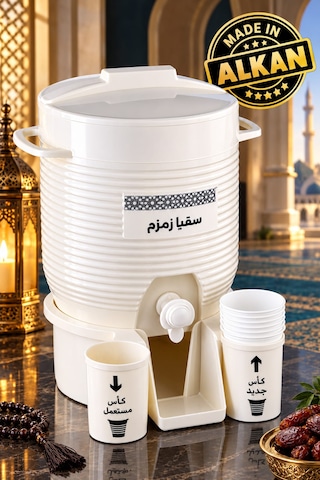 6 Litre Zemzem Ve Meşrubat Sebili