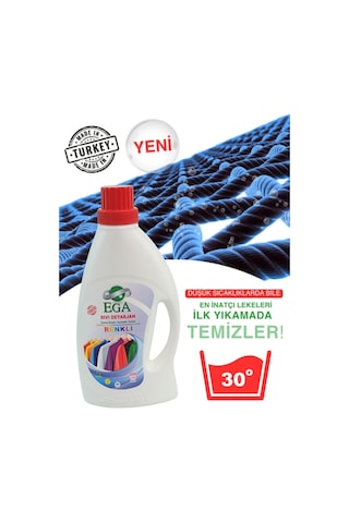 Ega Kimya Power Jel Siyah ve Renkli Sıvı Yıkama Deterjanı 2 x 1100 ML