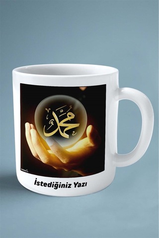Hz Muhammed İslamiyet Baskılı Kupa Bardak Çift Taraflı Baskı Kişiye Özel Model 6 Çok Renkli