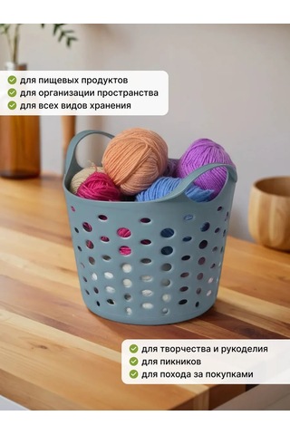 Arhimed Tutacaklı Sepet Seti 2 Adet, 4l/28l, Mavi 409886901 Açık Mavi