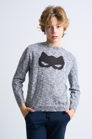 Alexandergardı Desenli Triko Çocuk Kazak Mavi