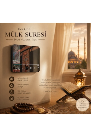 Mülk Suresi Okuyan Dijital Buzdolabı Magneti Şarjlı Ses Ayarlı Güçlü Mıknatıslı Manevi Hatırlatıcı Siyah