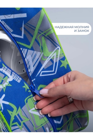 Simalend Paten Ve İnline Paten Çantası 263668453 Mavi