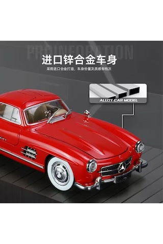 Scowetto Mercedes-benz 300 Sl Bordo 1954 Model Klasik Araba 1/24 Ölçek Mercedes 300sl Bordo