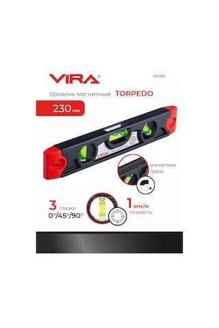 Vıra Torpido Seviyesi Manyetik 230 Mm 218655474