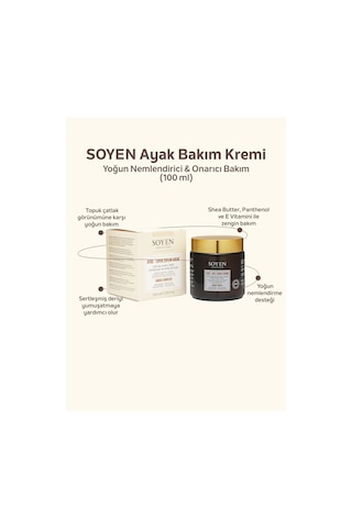 Ayak Ve Topuk Bakım Kremi 100 Ml Shea Yağı, Panthenol Ve Üre İçeren Yoğun Nemlendirici