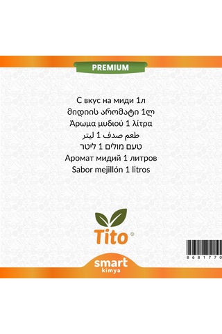 Premium Midye Aroması 1 Litre