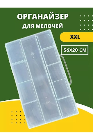 Domsadmarket Küçük Eşyalar İçin Organizer 101307276