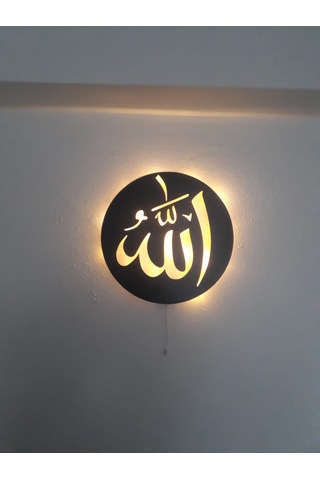 Allah Lafzı Ahşap Led Tablo Ebat-40Cm
