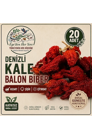 Denizli Tatlı Kale Biberi Balon Biber -10 Adet Kızart-şişir-çıtırdat