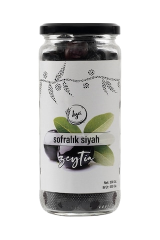 Sofralık Siyah Salamura Zeytin  Akhisar  300 Gr.