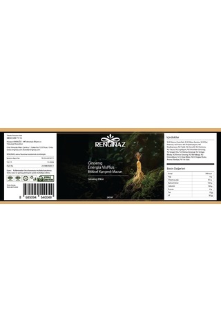 Ginseng Energia Visplus Bitkisel Karışımlı Macun 240 Gr