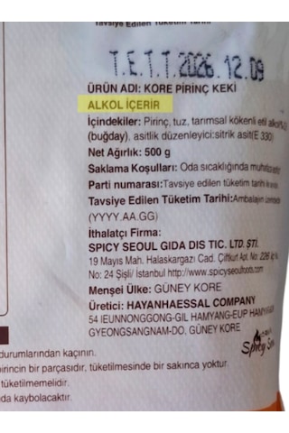 Goodpokki Tteokbokki Kore Pirinç Keki 500gr