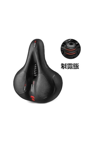 Dancemonkey Yeni Geniş Sele Yastığı - Hafif & Dayanıklı, 260x210mm Kırmızı Çok Renkli Çok Renkli