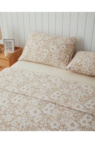 English Home Dyna Çift Kişilik Pike Takımı 200x220 Cm Bej